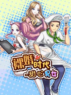 应用封面图