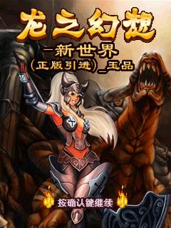 应用截图