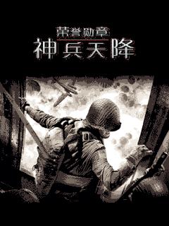 应用截图