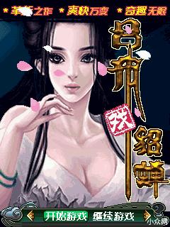 应用封面图