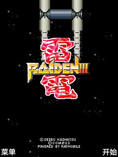 应用封面图