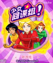 应用封面图