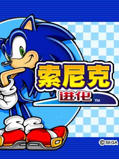 应用截图