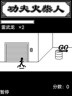 应用封面图
