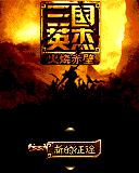 应用封面图