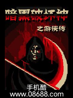 应用截图