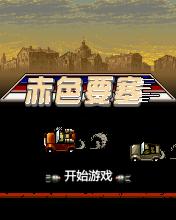 应用封面图