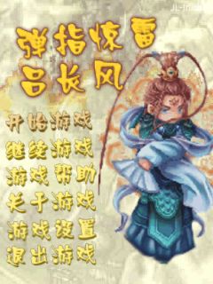 应用封面图