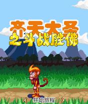 应用封面图