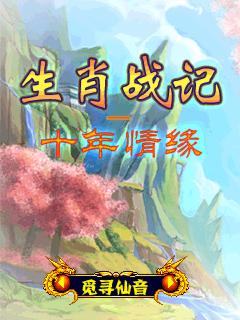 应用封面图
