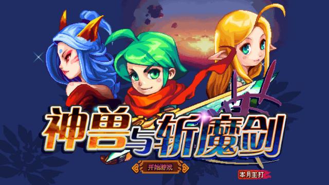 应用截图