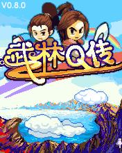 应用封面图