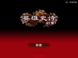 应用封面图