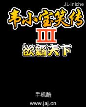 应用封面图