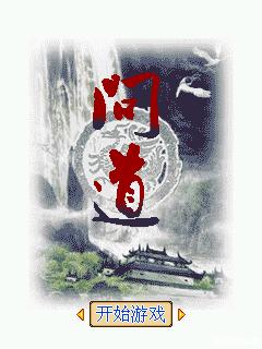 应用截图