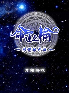 应用截图
