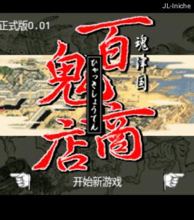 应用封面图