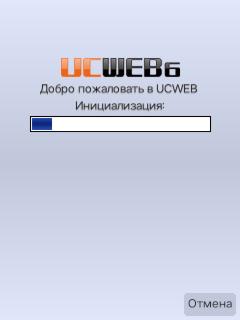 应用封面图