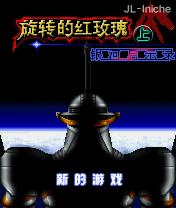 应用封面图