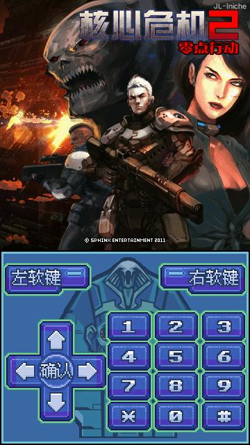 应用封面图