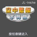应用截图