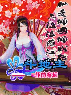 应用封面图