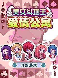 应用封面图