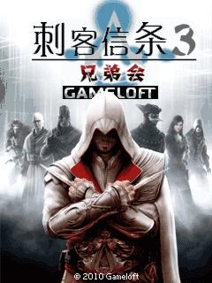 应用截图