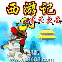 应用截图