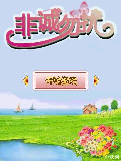 应用封面图