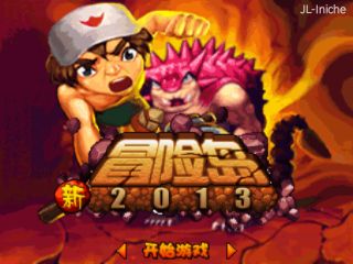 应用封面图