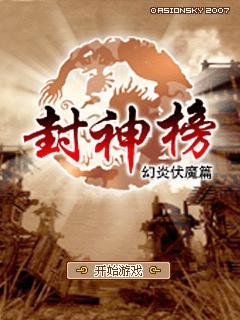 应用封面图