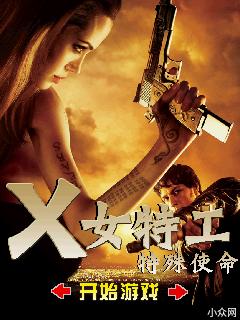 应用截图
