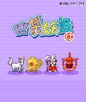 应用截图