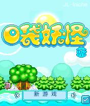 应用封面图