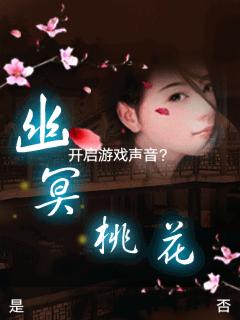 应用封面图