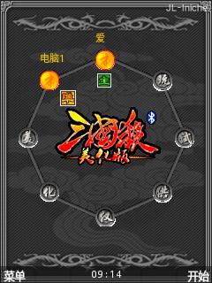 应用封面图