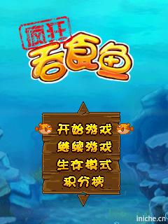 应用封面图