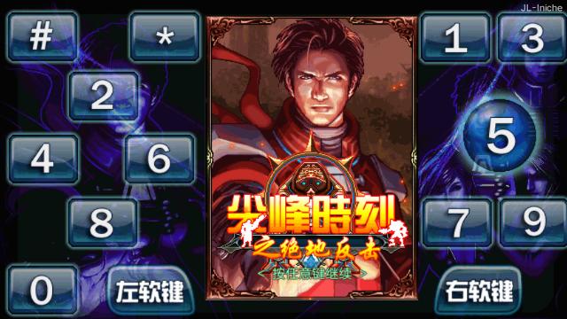 应用封面图