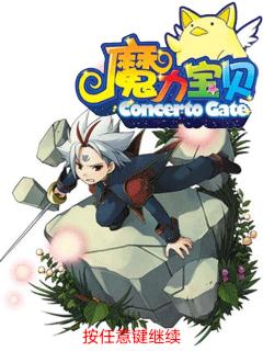应用截图