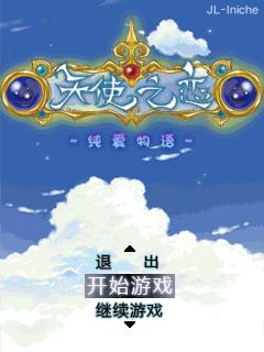 应用封面图