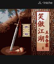 应用截图