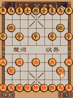 应用封面图