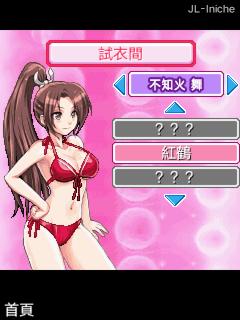应用封面图