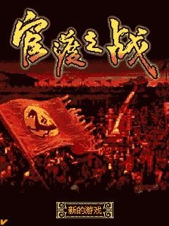 应用封面图