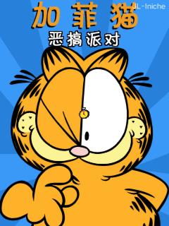 应用截图