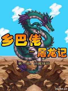 应用封面图
