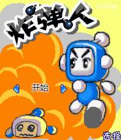 应用封面图