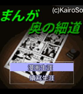 应用封面图
