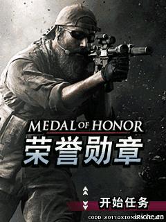 应用封面图